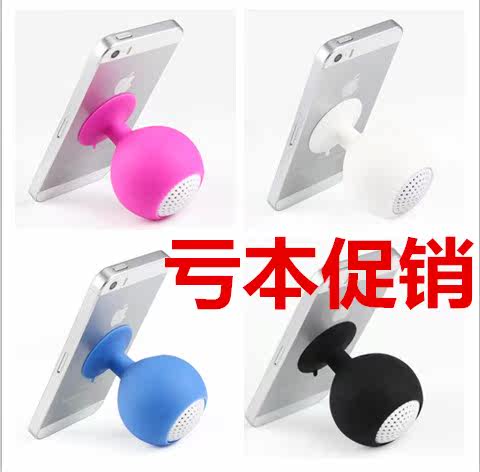 Haut-parleurs portables - Ref 2270920 Image 1