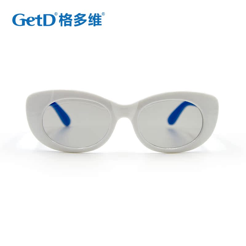 Lunettes 3D - Ref 1238947 Image 3
