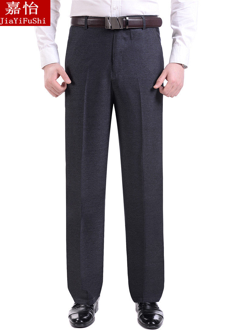 Pantalon droit pour personne âgée pour été - Ref 1476087 Image 3