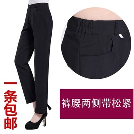 肯德基麦当劳必胜客餐厅，上班裤子女服务员工作裤，黑色直筒西裤夏季