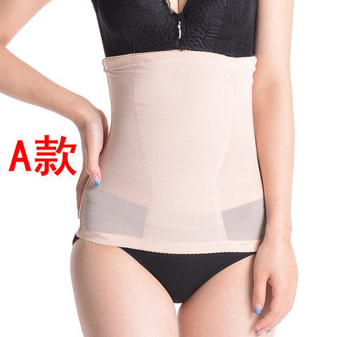 Corset simple en nylon - Ref 676265 Image 3