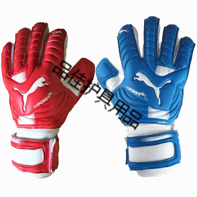 Gants de foot OTHER   - Ref 2593581 Image 1