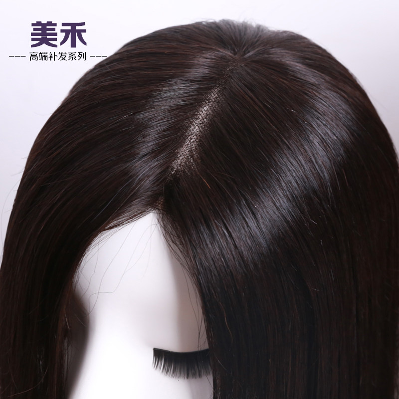 Extension mèches - Ref 224956 Image 3