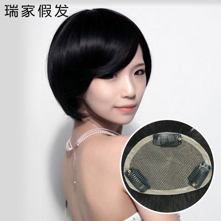 Extension mèches - Ref 224045 Image 1