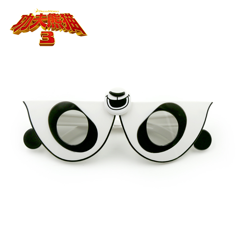 Lunettes 3D - Ref 1238933 Image 3