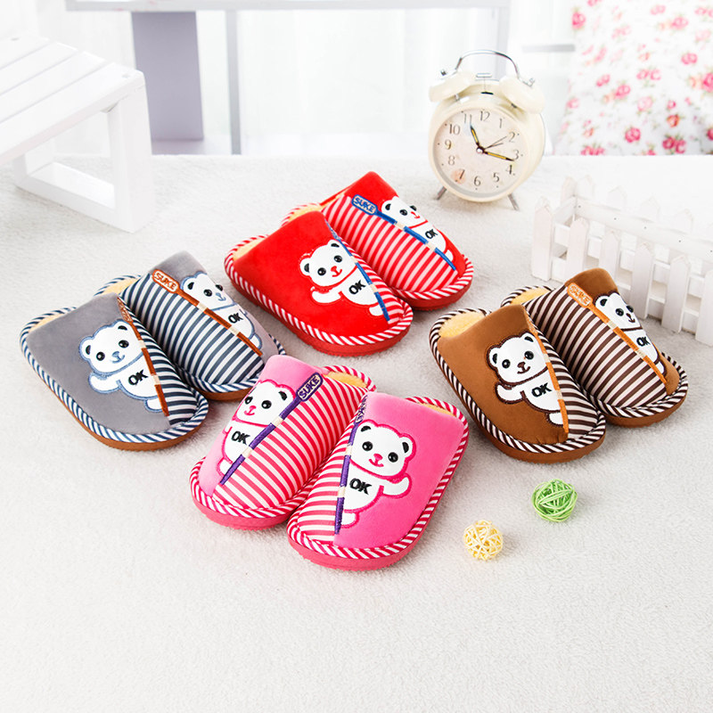 Pantoufles enfants en suède pour hiver - Ref 1028060 Image 3