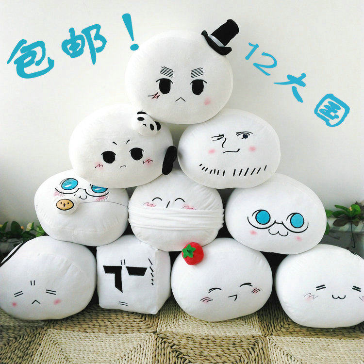 Peluche manga en peluche APH - Ref 2697246 Image 4