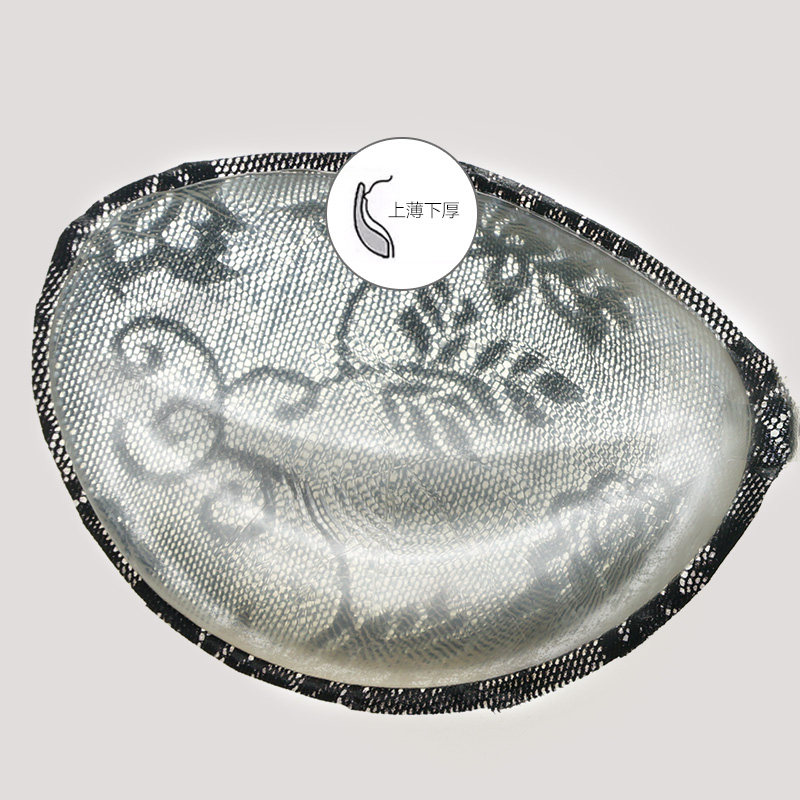 Soutien-gorge discret jeunes femmes WWX0019-1 - Ref 786448 Image 1