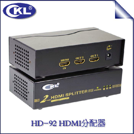 CKL HD-92一分二HDMI分配器1进2出高清视频分屏器3D1.4版1080P2口