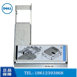 IBM DELL HP服务器2.5寸转3.5寸硬盘支架SSD固态硬盘托架转接架子