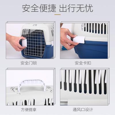 猫猫笼子便携箱航空箱咪宠物运P输箱托运箱猫箱子外出在类目 宠物/宠物食品及用品, 猫/狗日用品, 航空箱中 - 来自Buy2taobao.com提供专业的淘宝代购服务