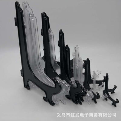 Display Easel Stand Plate Bowl Picture Frame Photo