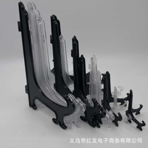 Display Easel Stand Plate Bowl Picture Frame Photo