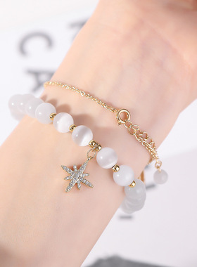 幸运石猫眼石手链女护身符转运五角星设计款转礼物闺蜜情侣水晶