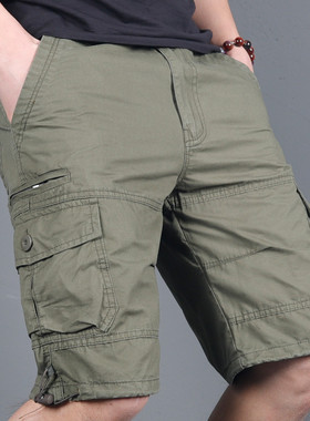 Mens Cargo Shorts For Man Army Camouflage Short Men Pants