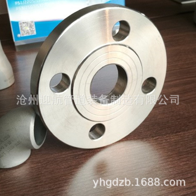 沧州管件厂家供应双相钢不锈钢A182 F51平焊法兰 各型号法兰现货