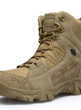 男士大码战术登山靴沙漠靴 outdoor Men shoes tactical boots