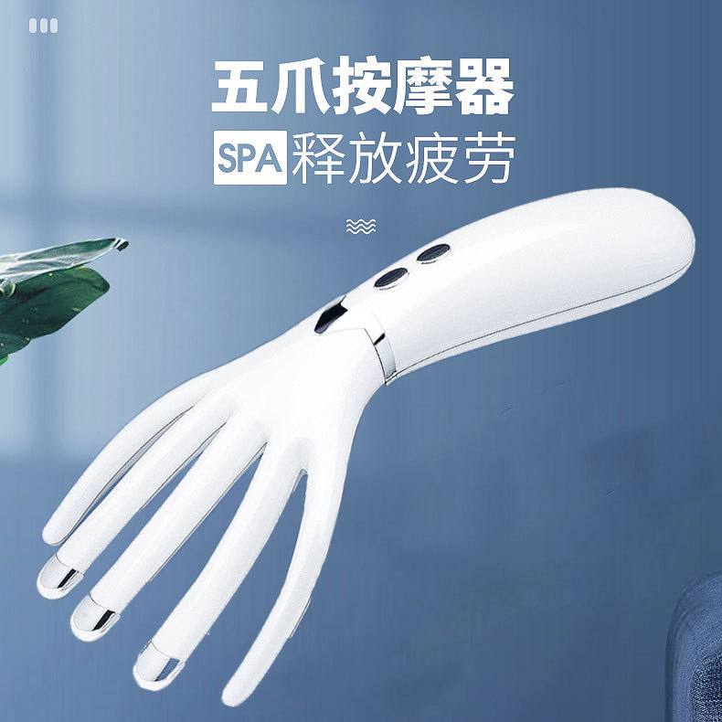 充电式新款迷你按摩器 多功能加热按摩仪 头部电动便携按摩梳女