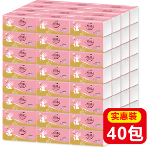 40包55抽4层抽纸桃之恋是