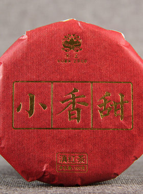 云南普洱茶熟茶饼金芽小饼明前白茶春茶宫廷金饼小方片茶班章金芽