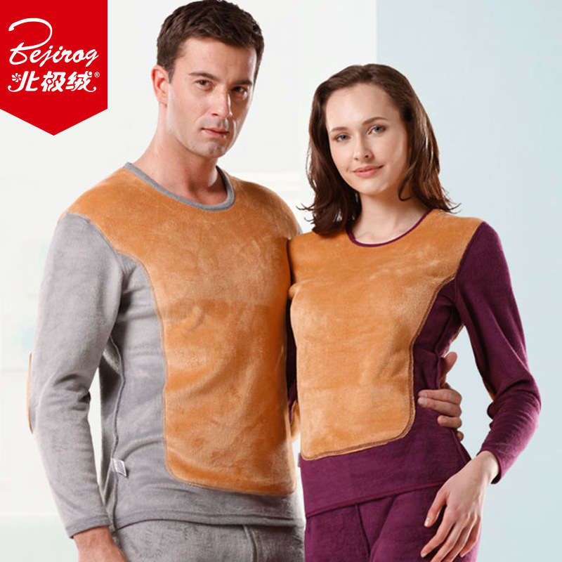 女士妈妈保暖内衣加绒加厚黄金甲中老年人爸爸男冬季奶奶套装新款