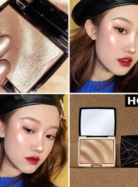 HOJO波光粼粼立体光盘修颜亮肌粉初学者美妆提亮阴影修容粉