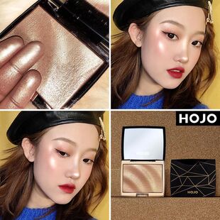 HOJO波光粼粼立体光盘修颜亮肌粉初学者美妆提亮阴影修容粉