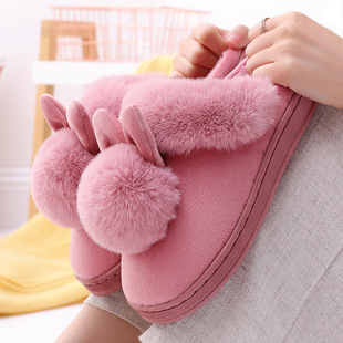Women Winter Home Slippers Non-Slip Soft Warm House Shoes La
