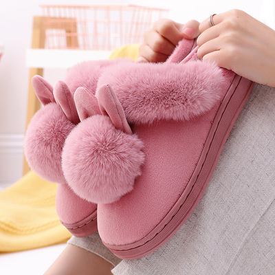 Women Winter Home Slippers Non-Slip Soft Warm House Shoes La