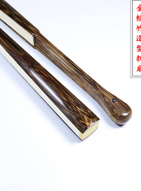 苏工金丝全棕竹折扇空白宣纸9.5寸18股水滴造型书画扇子纸扇