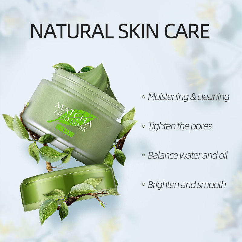 莱蔻龙井抹茶面膜泥膜matcha 清爽补水保湿 MUD MASK
