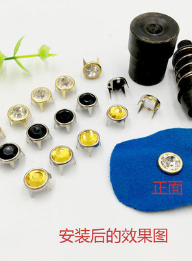 脚踏机四爪钻模具硬度精钢碎火加硬手压机钻石磨具