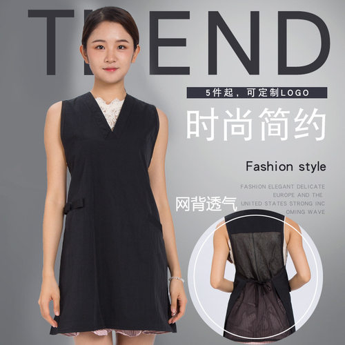 V领网背围裙工服美发技师服理发美发咖啡防污围兜定标美甲化妆衣