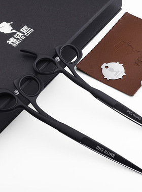专业理发剪刀美发剪平剪刘海打薄剪碎发发型师Haircut scissors