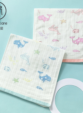 棉之爱 纯棉纱布印花童巾 25*50cm 柔软吸水不易掉毛 M4011