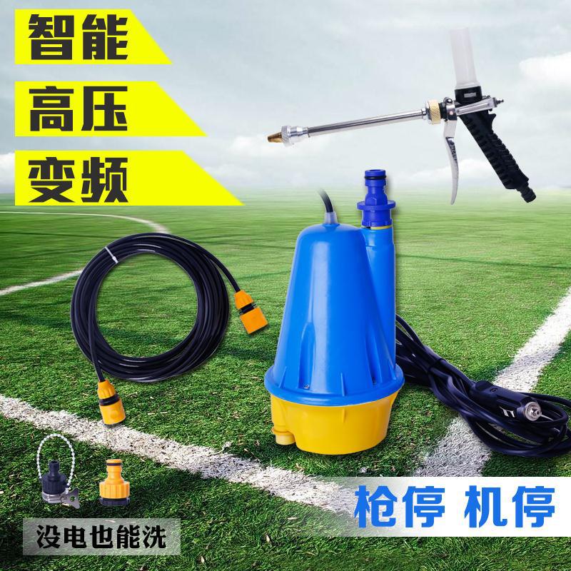 12v洗车水泵 车载洗车机220v压水枪家用便携式洗车器刷车