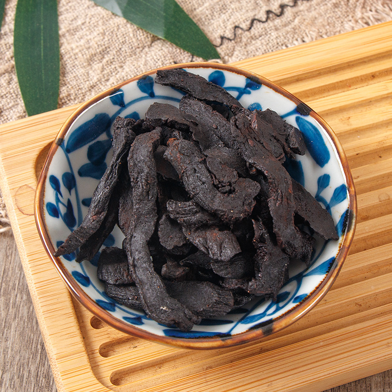 九华山黄精黄精茶150克装黄精材黄精黄精片九蒸九晒酒制干货