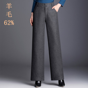 品质女士毛呢九分阔腿裤秋冬款加厚高腰纽扣设计休闲百搭长裤