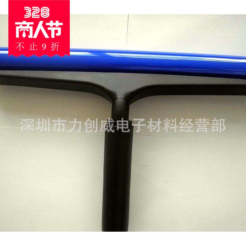 粘尘滚筒粘纸粘尘纸除尘滚轮12寸替换清洁滚筒除尘pe白色粘尘纸卷