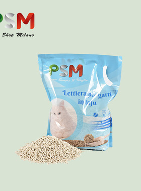 意大利PSM猫砂豆腐猫砂膨润土猫砂除臭低尘结团木薯猫砂包邮20斤