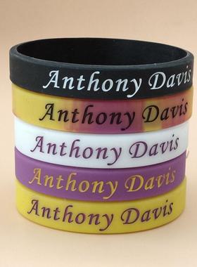 NBA湖人队3号球星浓眉哥安东尼·戴维斯硅胶夜光签名手环5色2尺码