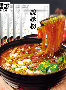 重庆风味乱劈才酸辣粉248g*5袋麻辣红薯粗粉条泡面方便面速食夜宵