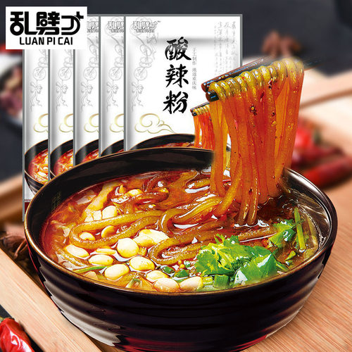 重庆风味香之渝乱劈才酸辣粉248g*5袋麻辣红薯粗粉条泡面速食夜宵