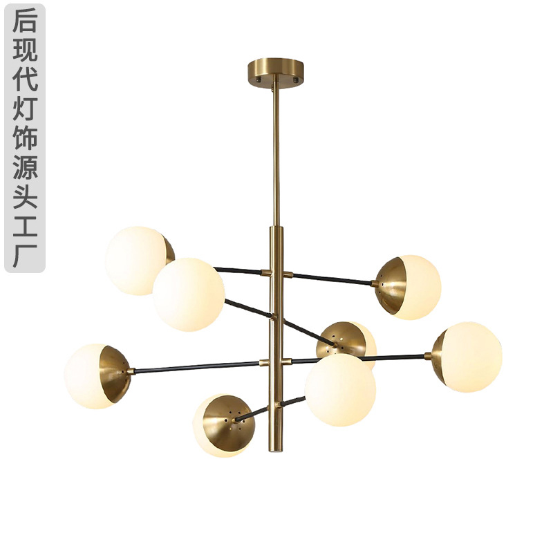北欧后现客厅吊灯 餐厅魔豆灯轻奢家用现简约大气灯具艺术灯