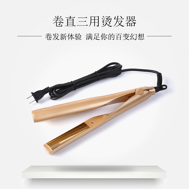 卷发棒功能多卷直玉米烫 三用3合1电夹板三合一直卷发器厂家