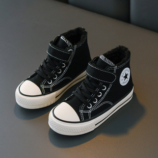 儿童棉鞋女童冬季加绒保暖帆布鞋男童二棉鞋2025新款高帮板鞋冬鞋