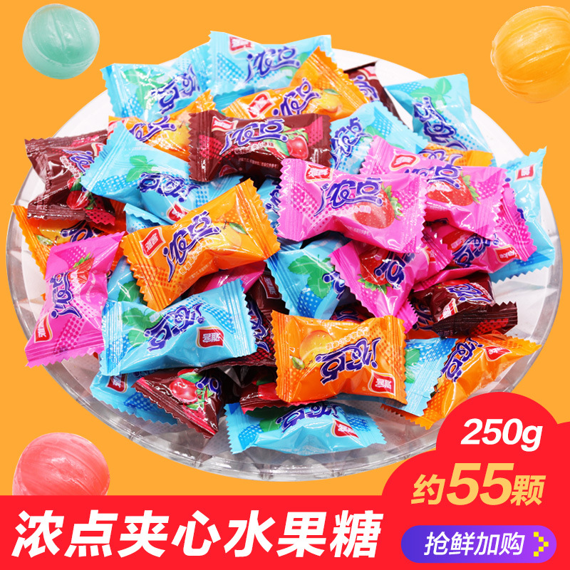 雅客浓点夹心水果糖果500g散装结婚专用喜糖混合口味硬糖零食