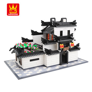 临万格 徽派建筑兼容小积木桌益智玩具儿童拼装toys5310