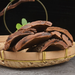 正宗卡宾达树皮老树皮非洲安哥拉特级野生粉男性泡酒茶泡酒药材料