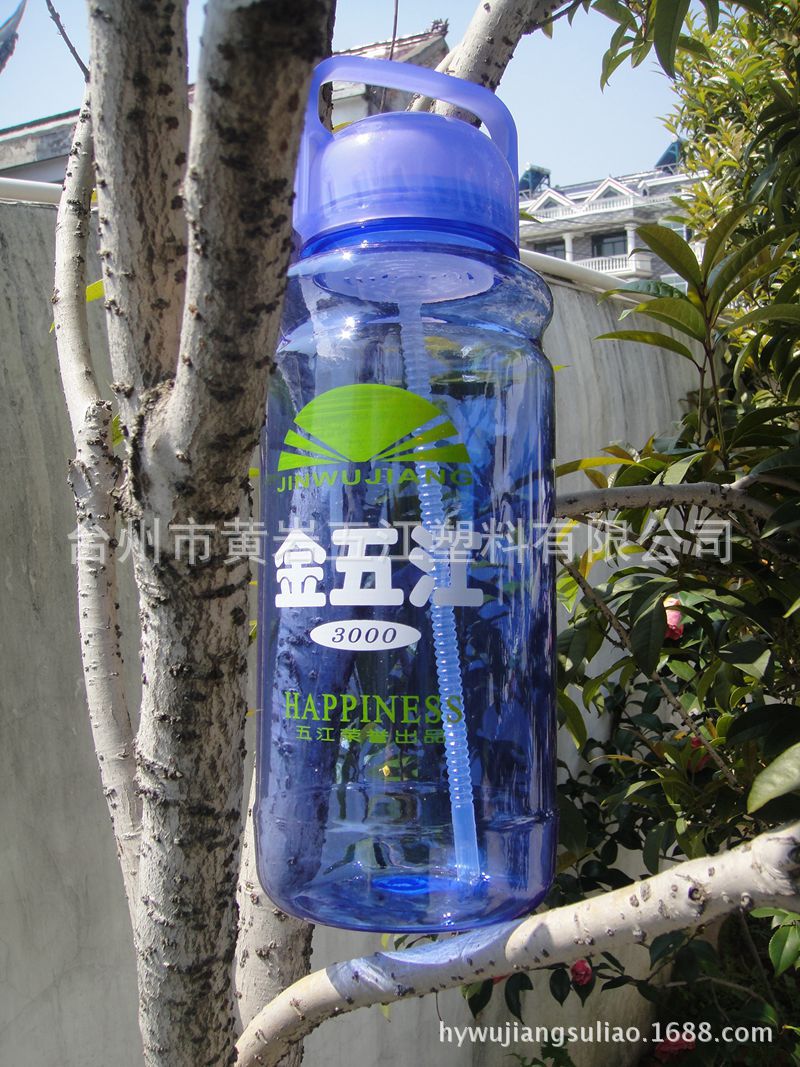3000ml工地大容量户外运动塑料杯水杯太空杯实用水杯子